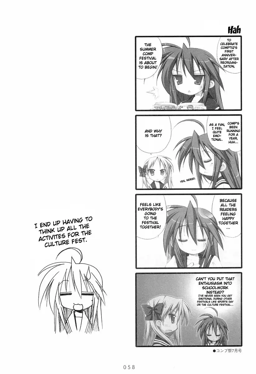 Lucky Star Chapter 10 7